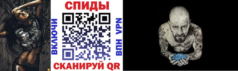 Купить где  Северодвинск  АМФ Розовый 