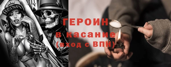 гашиш Покровск