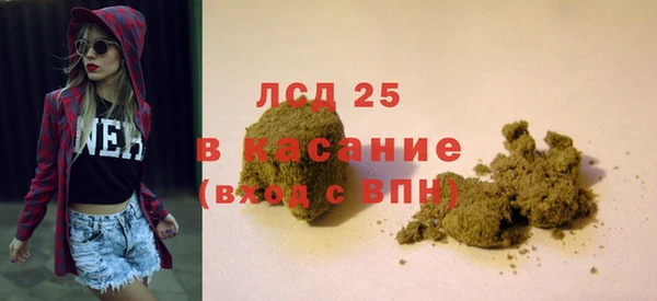 кокаин Покров