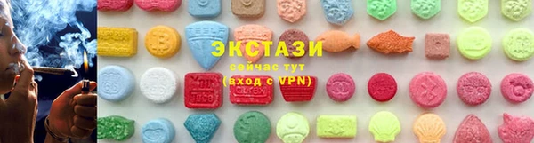 соль курить ск Протвино