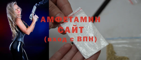 гашиш Покровск