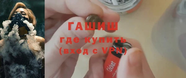 соль ск Пролетарск
