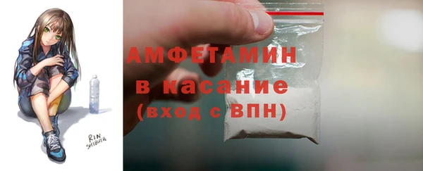 соль ск Пролетарск