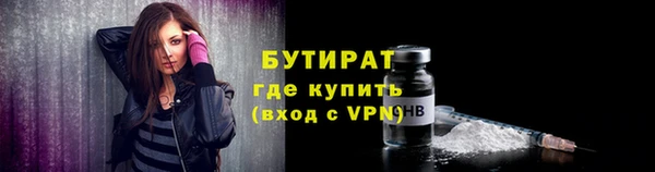 кокаин Покров