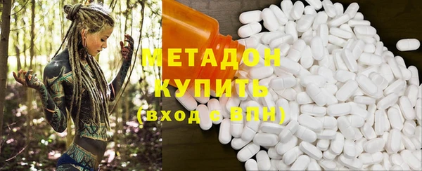 кокаин Покров