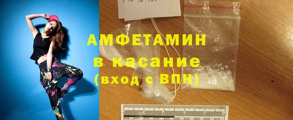 ECSTASY Покачи
