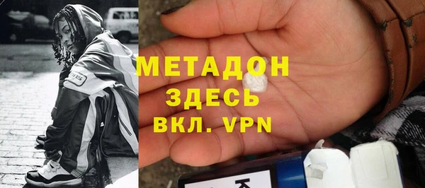 прущие грибы Приозерск