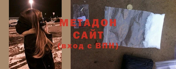 ECSTASY Покачи